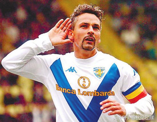 绿茵场庆祝动作,绿茵场上的庆祝集锦