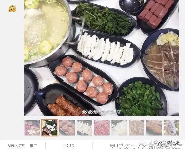 大连美食推荐餐厅排名榜前十名,分享大连美食榜餐厅