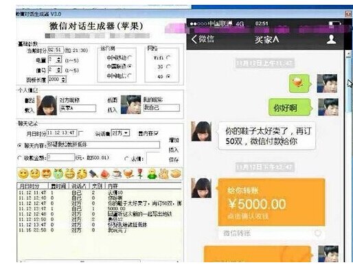 一宝妈自曝误入微商骗局后续,那些年被微商坑过的宝妈