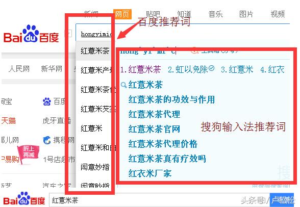 网络推广最快的方法,有效的网络推广超级实用方法