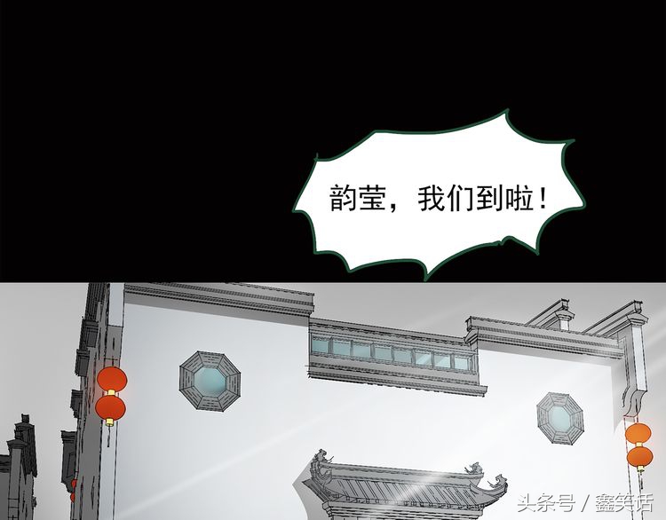 手长脚长的人怎么样,手长脚长的命好不好