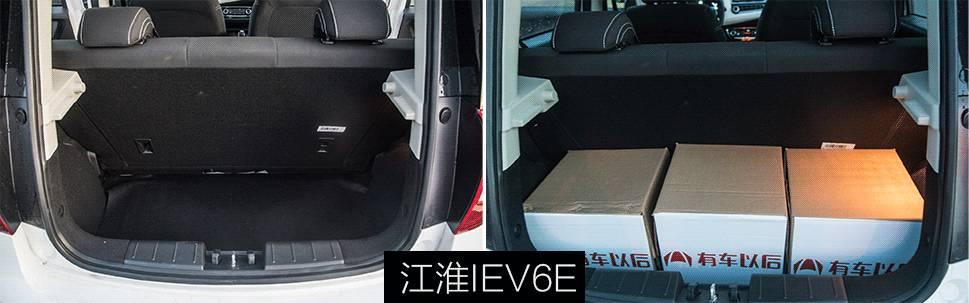 实测：中国最火的5款纯电动汽车，做工用料、空间实用性大PK