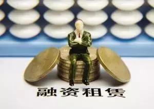 关于医疗融资租赁流程图,医疗租赁迎来产业爆发期