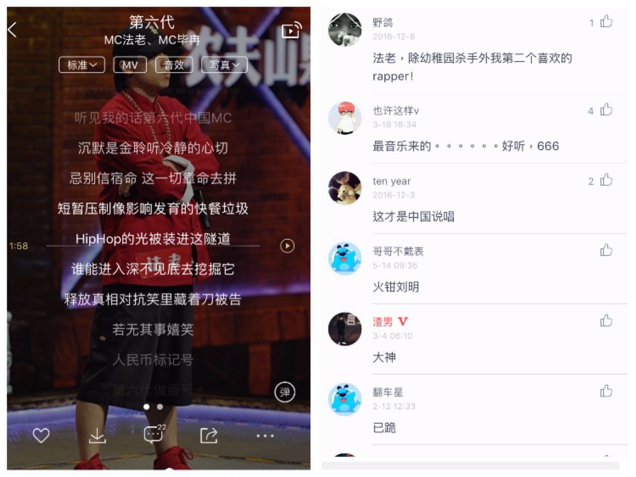 中国新说唱eminem,eminem现场最强freestylebattle