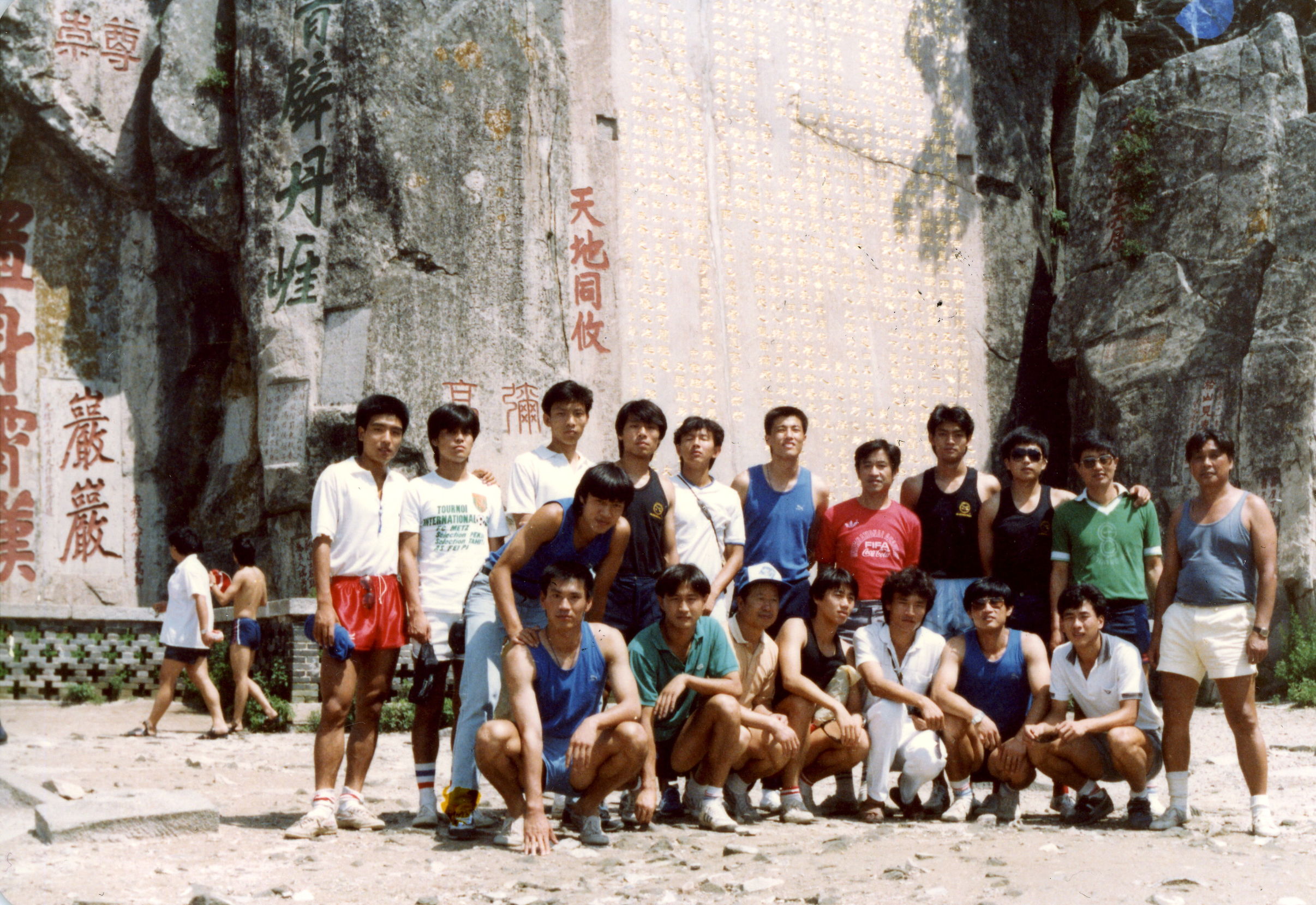 中国造的规则，头球进门算两分！比起U23的智慧规则，算甚么呢！