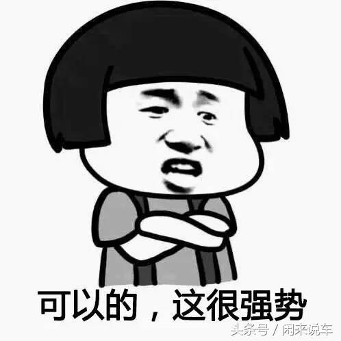 5万多二手十代思域有套路吗,二手思域到底值不值得买