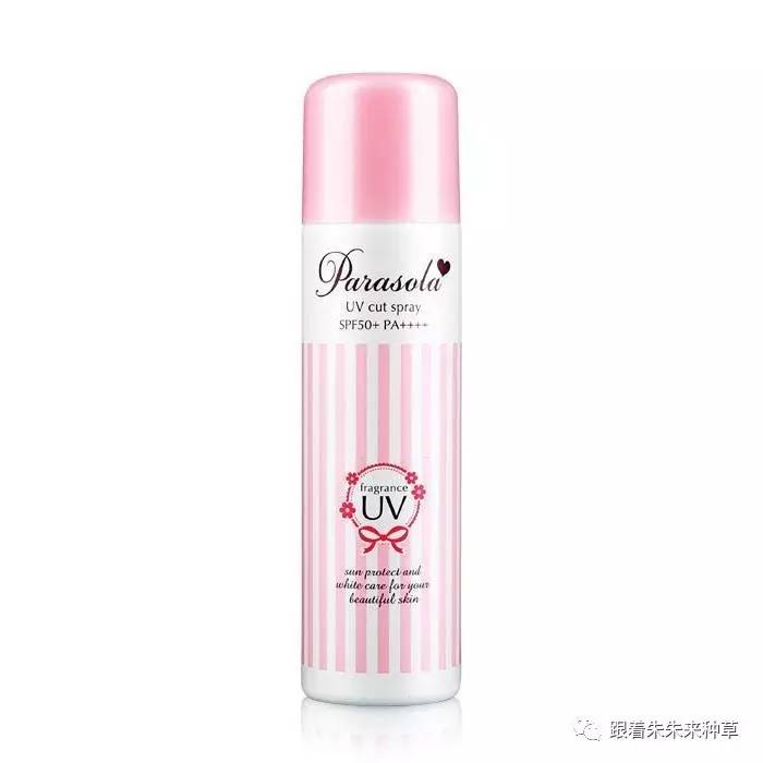 适合18岁女生用的防晒霜推荐,防晒霜百元以下性价比