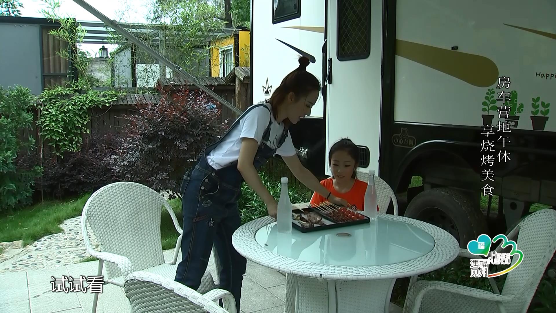 福州暑假带孩子旅游攻略,开启暑假旅游行程