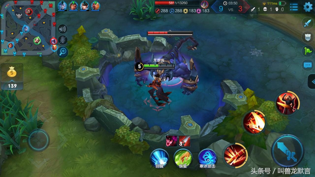 堪比4GB的流畅体验荣耀畅玩6A深度评测