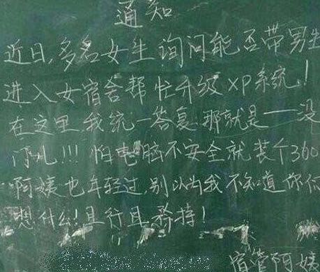 不可水洗的衣服在家怎么处理,标注不可水洗的衣服可以水洗吗