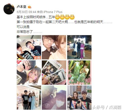 五五开给赵梦玥的老爸买的什么车,五五开给赵梦玥父亲送了什么车