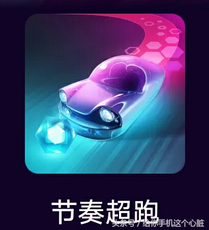 手机游戏福利弹！元气骑士！聚爆！类似纪念碑谷2，圣地安路易斯，赛车，休闲，唯美，策略，各种精品游戏