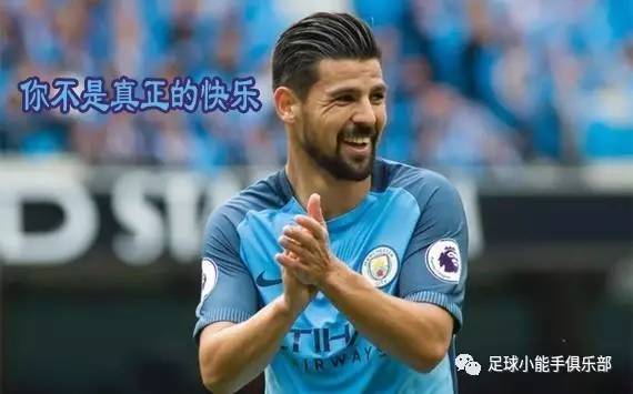 雨漫城事——英超曼城曼彻斯特足球训练营体验全纪录