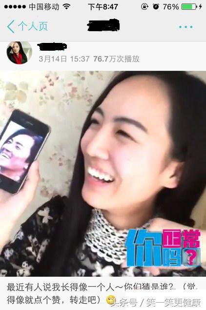 原来飞*牌鹰**刀片厂的老板还有这样一个故事……