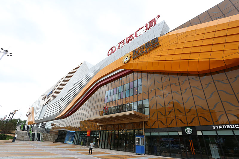 抢先体验能玩多长时间,九江万达广场最新消息