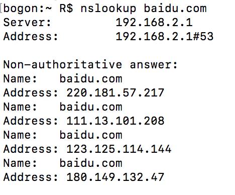 架构师必须搞懂DNS，一篇文章就够了