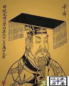 虞唐王朝是哪个朝代,虞唐王朝有多厉害