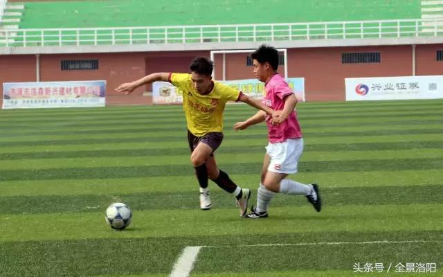 “源”定第一!洛阳旅发FC1比1赛季首平出线晋级八强