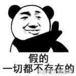 金税四期的相关法规及知识点,金税四期详细讲解2023版