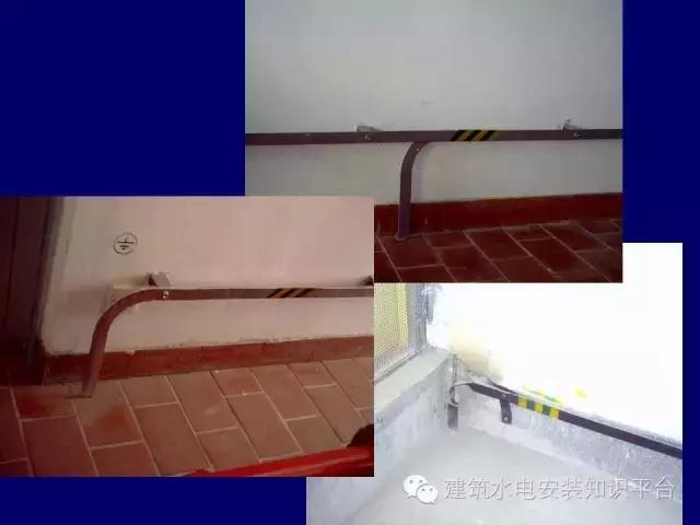 避雷引下线和变配电室,接地引下线敷设要求