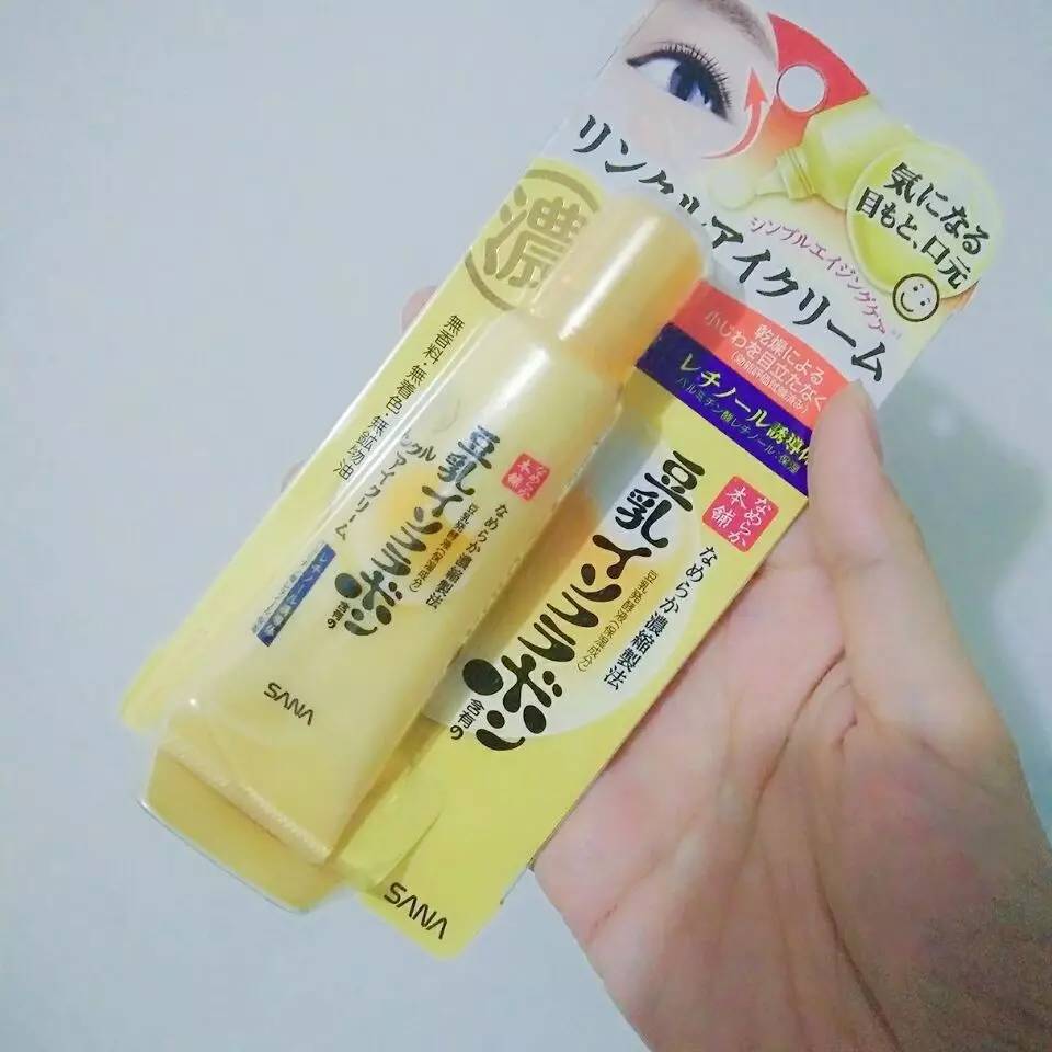 平价补水保湿眼霜推荐,40岁以上平价抗衰眼霜推荐