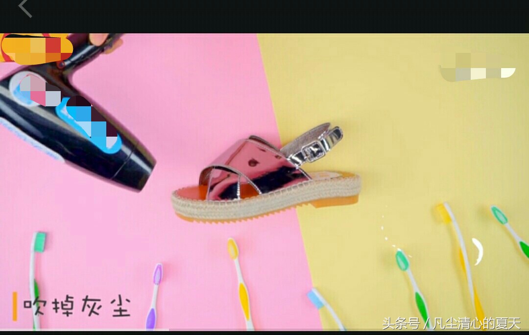 夏季凉鞋脏了怎样清洗,白凉鞋太脏了用什么办法能洗干净