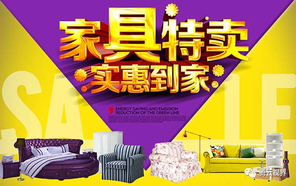 家具销售怎么快速与客户拉近关系,做家具导购如何与客户沟通