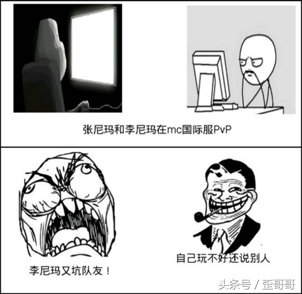 王者荣耀刷金币辅助,王者荣耀刷金币是哪个图