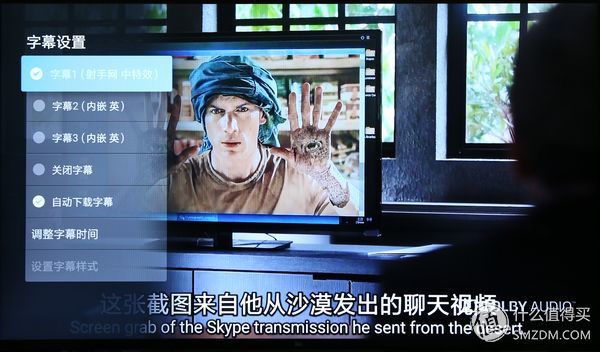 小米电视4旗舰版评测,小米电视4测评