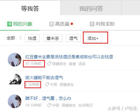 网络推广最快的方法,有效的网络推广超级实用方法