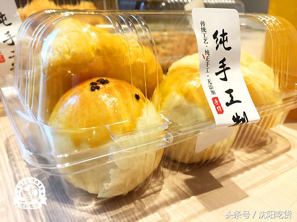 听说网红鸟悄的来沈阳开店了，让我替你们尝尝吧！