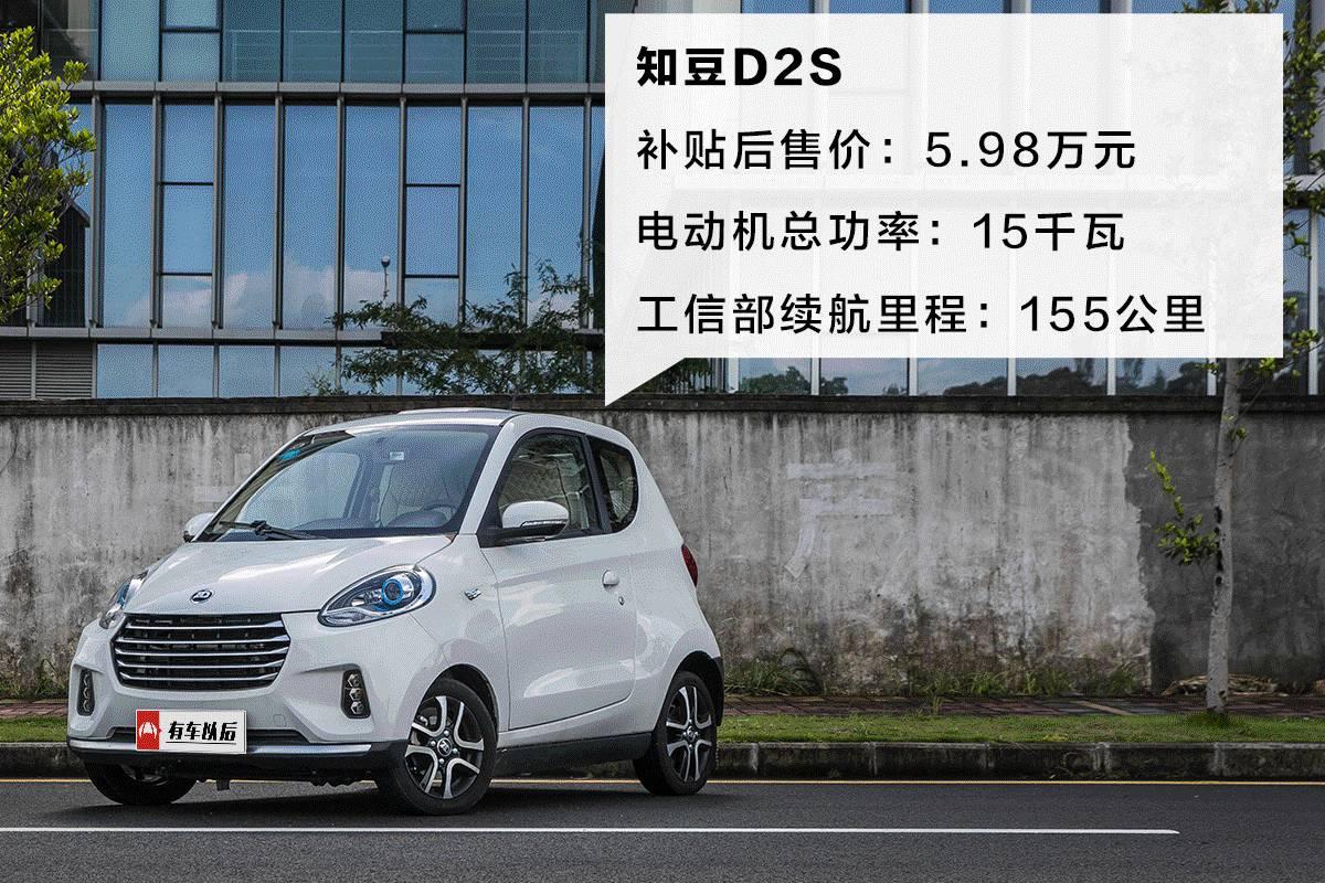 实测：中国最火的5款纯电动汽车，做工用料、空间实用性大PK