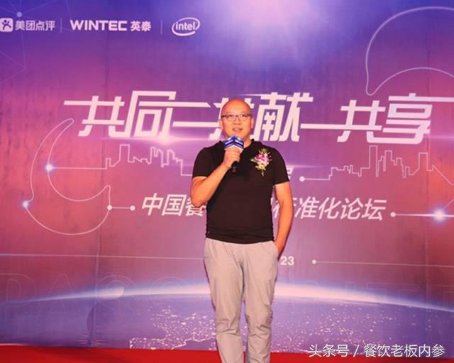 餐饮软件服务商排行榜,餐饮软件服务商排行榜前十名