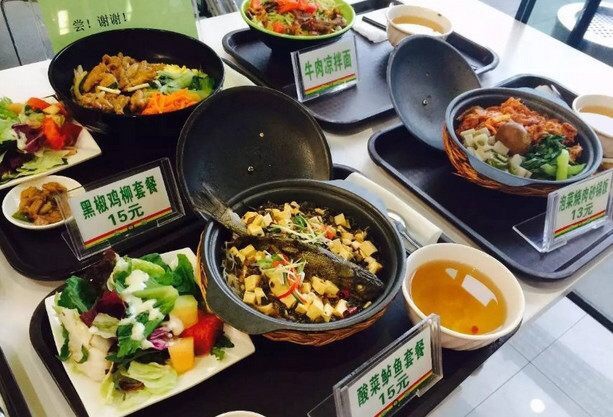 阿里巴巴员工福利待遇及年终奖,阿里巴巴员工福利和薪资