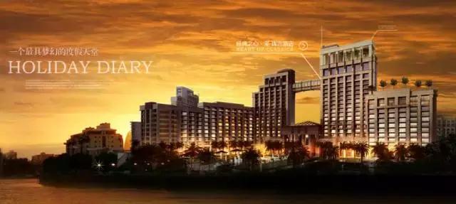 三亚湾高端度假酒店推荐,海棠湾十大高端酒店