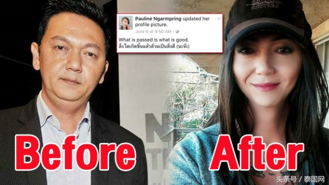 前泰国足球啦啦队社团主席追求自我，变性成为性感女人！