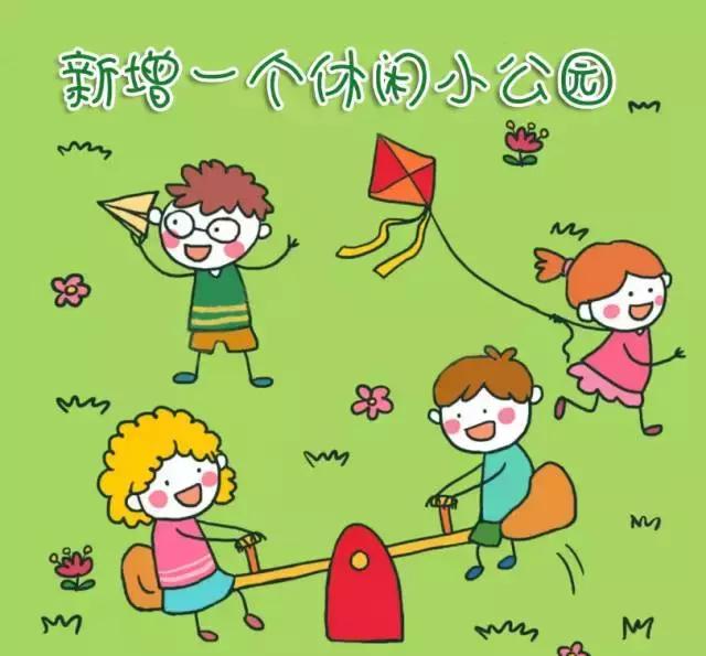 城事｜新公园要来了！打造市桥河“一河两岸”生态景观！为番禺街坊增添散步、运动好去处！