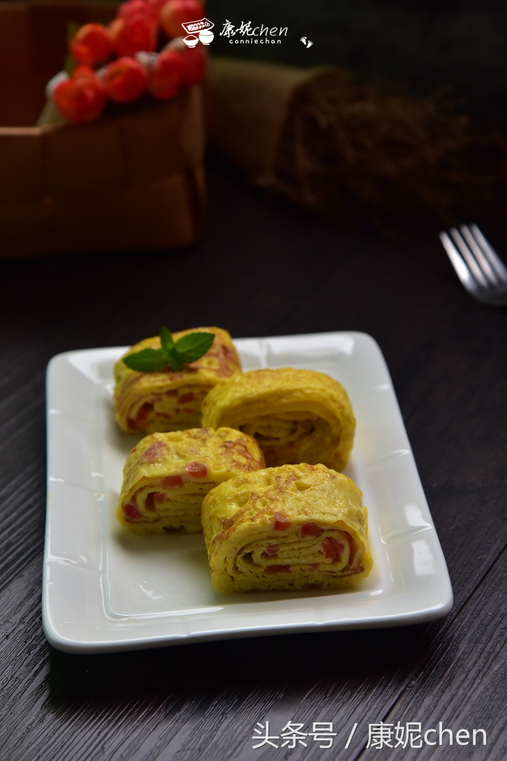 番茄火腿蛋卷如何做,omelette番茄蛋卷