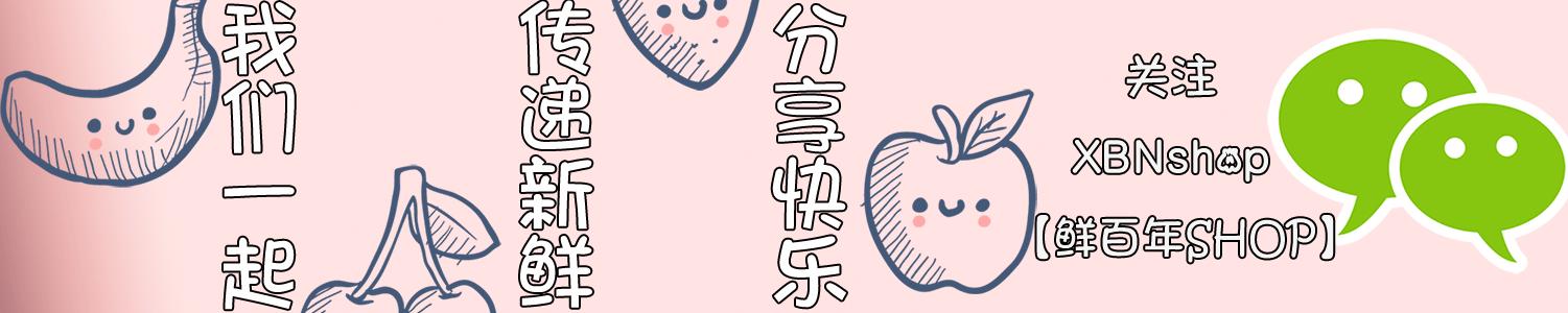 山竹如何快速的剥开,山竹怎么剥开里面的肉