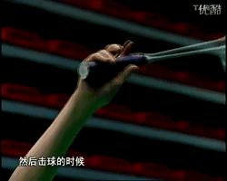 反手高远不再难，5大细节助你突破不高不远的障碍！