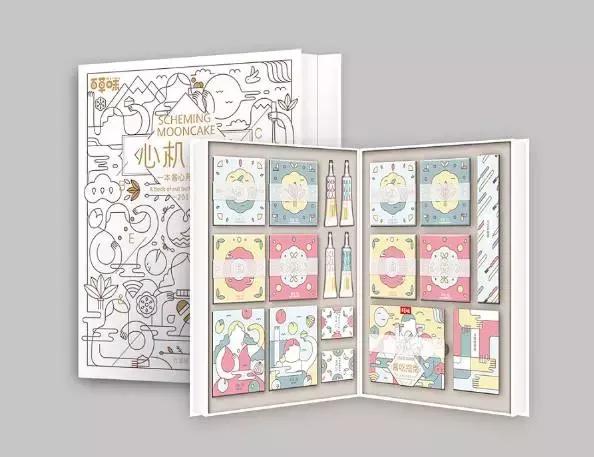 创意月饼盒设计图片,各大月饼盒设计