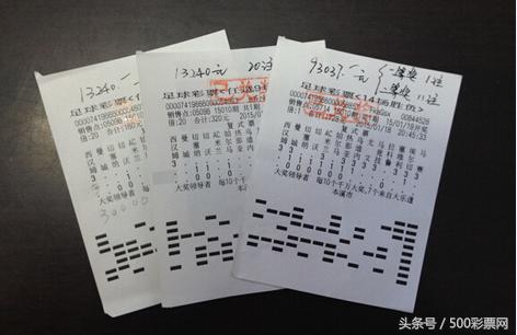 体彩中心为什么竞彩比赛这么少,为什么竞彩场数越来越少