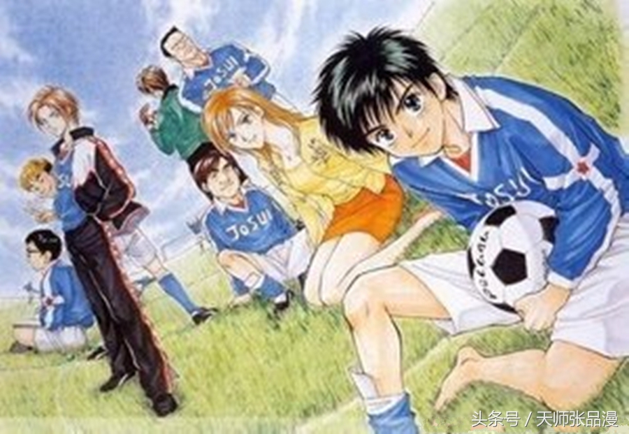 好看的足球日漫推荐,热血足球日漫推荐