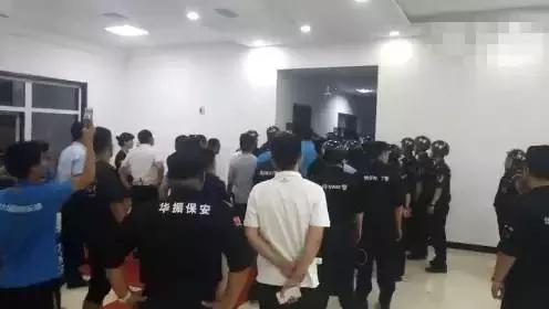 从拒绝道歉到公开忏悔,从处罚到妥协