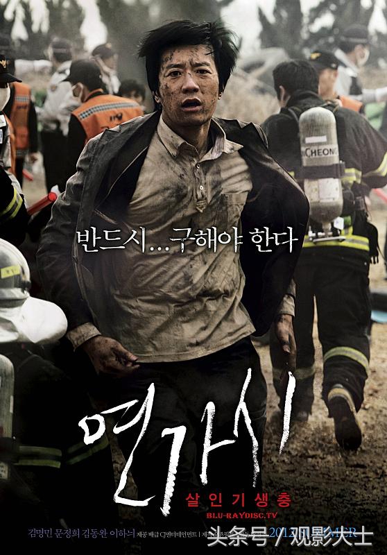 盘点五部被低估的冷门恐怖片 (这5部被低估的恐怖片你看过几部)