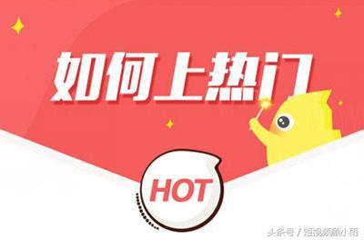 小白必看：360度全面解析美拍，你离达人就差这一步！