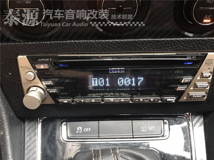 大众朗行2017款音响,大众朗行升级音响