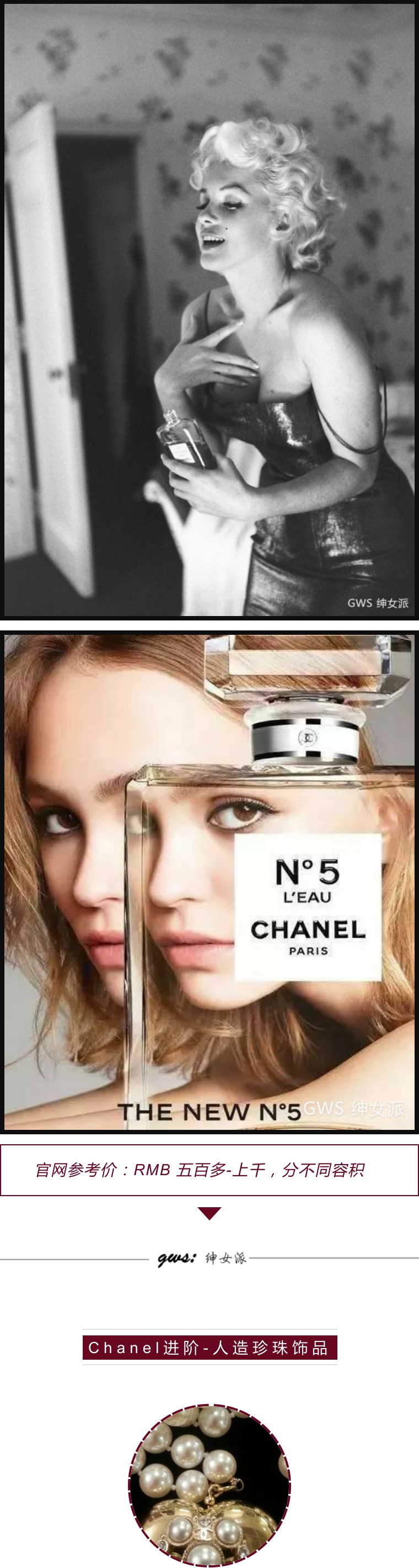 chanel香奈儿必买单品,chanel香奈儿36支试色