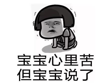 王者荣耀新健康系统规则4.0,王者荣耀安全健康系统史诗级增强