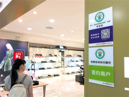 专柜质量有问题不给退货,专柜收银错误的处理方法